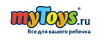 Дорожный горшок и насадка на унитаз HandyPotty, жёлтый по спеццене! - Баклановская